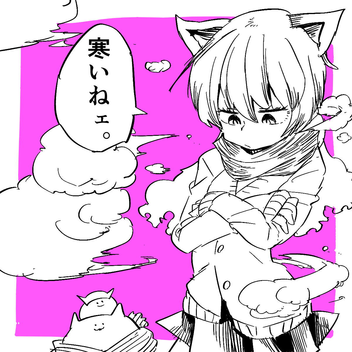 きょうの線画です?
寒いです。 