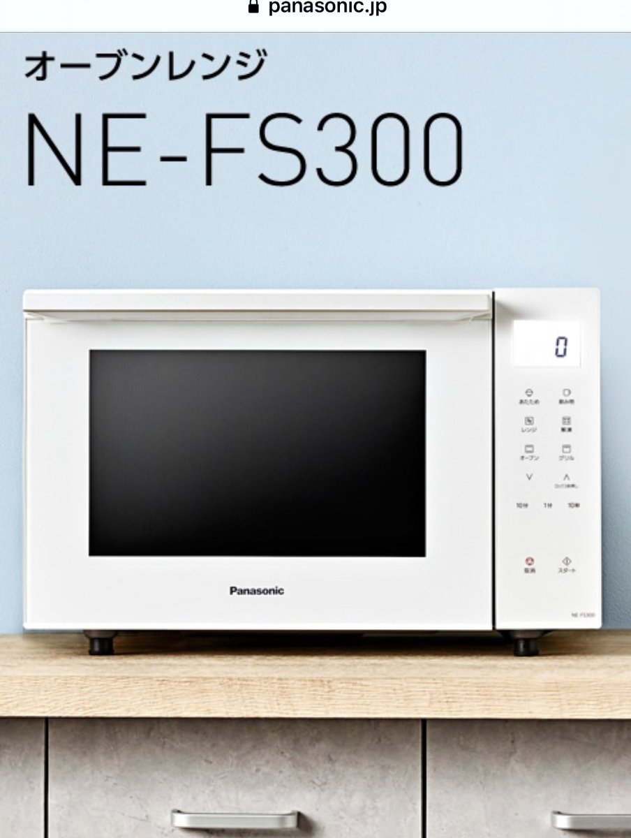 なぜ 団塊ジュニア世代 30代って 無印良品を買うのだろう なんで買うの 時代の移り変わりからみるシンプルなデザインが好まれる理由 Togetter