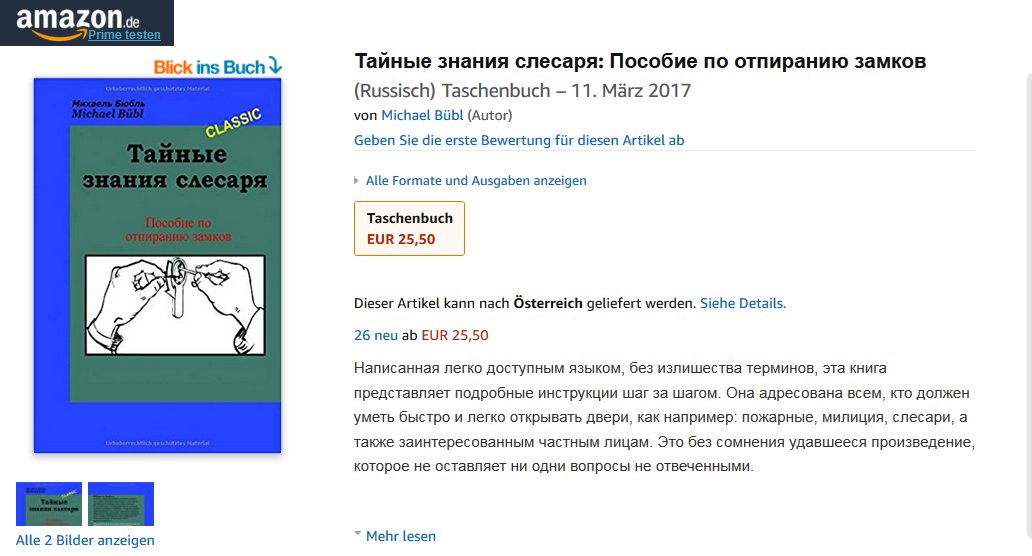 Locksmith_Tips's tweet image. 