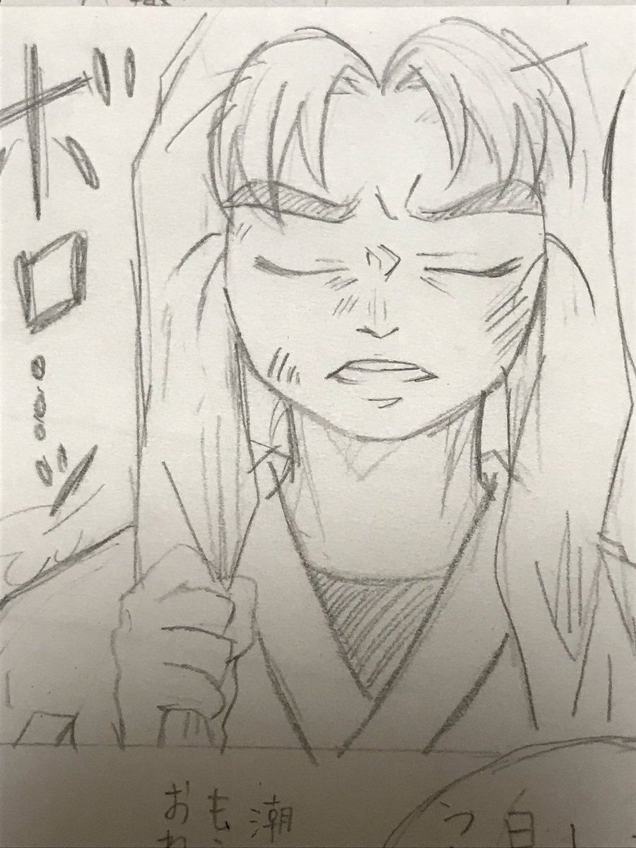 実は漫画を描いてたりします。。 