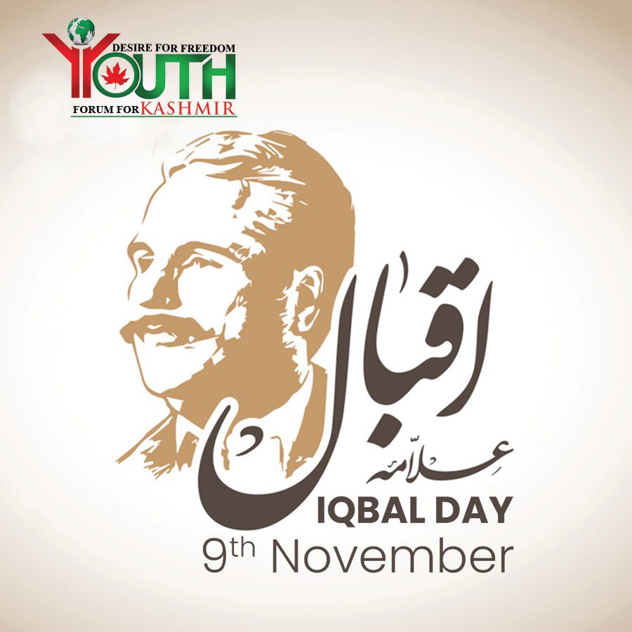 Allama Muhammad Iqbal is one of the most Outstanding Poet-Philosophers. 
His sublime Poetry and Philosophy propelled a huge number of Muslims to awaken and manufacture a fate for themselves.

#yfkkarchiofficial #IqbalDay2020 #NationalPoet #AllamaIqbalDay