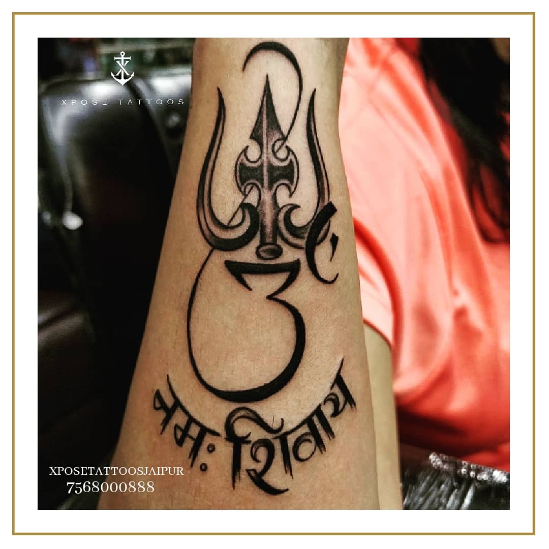 Om Namah Shivaya Tattoo Waterproof Hindu Gods Shiv Boys and Girls Temporary  Body Tattoo  Amazonin Beauty