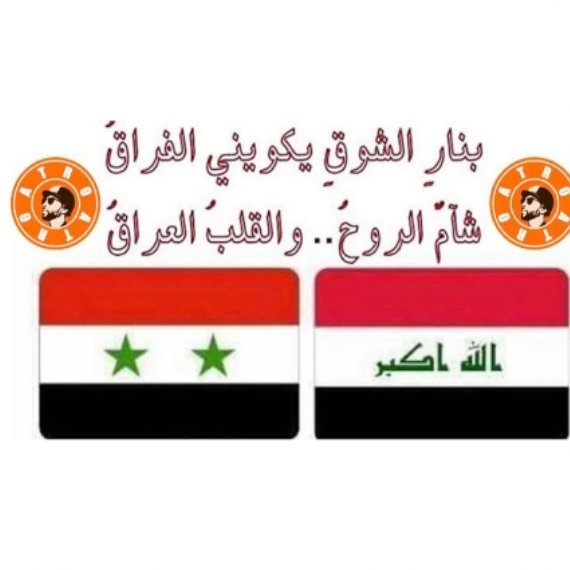 kesi98's tweet photo. #صورة_ملف_شخصي_جديدة https://t.co/XQHqlOSWOM