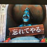 ディズニー映画によくある 作品中の外国語表記を無理やり日本語に書き換える アレが許せないという話 Togetter