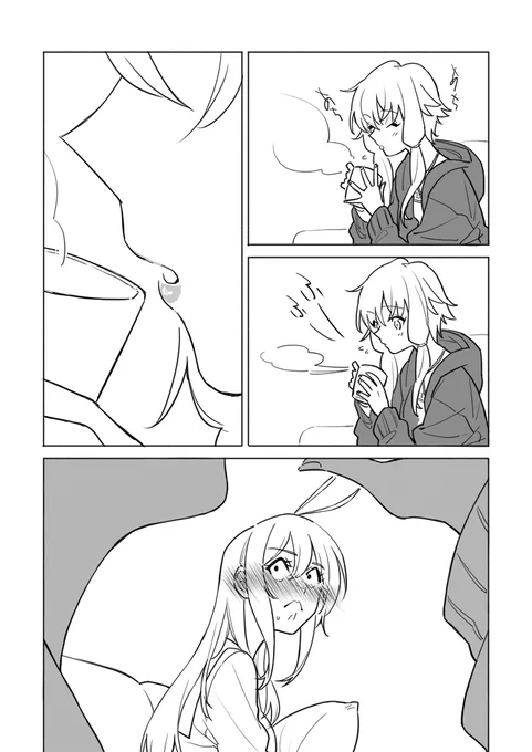 あちあちふーふーしてるだけのゆかりさんが描きたかっただけの人生だった 
