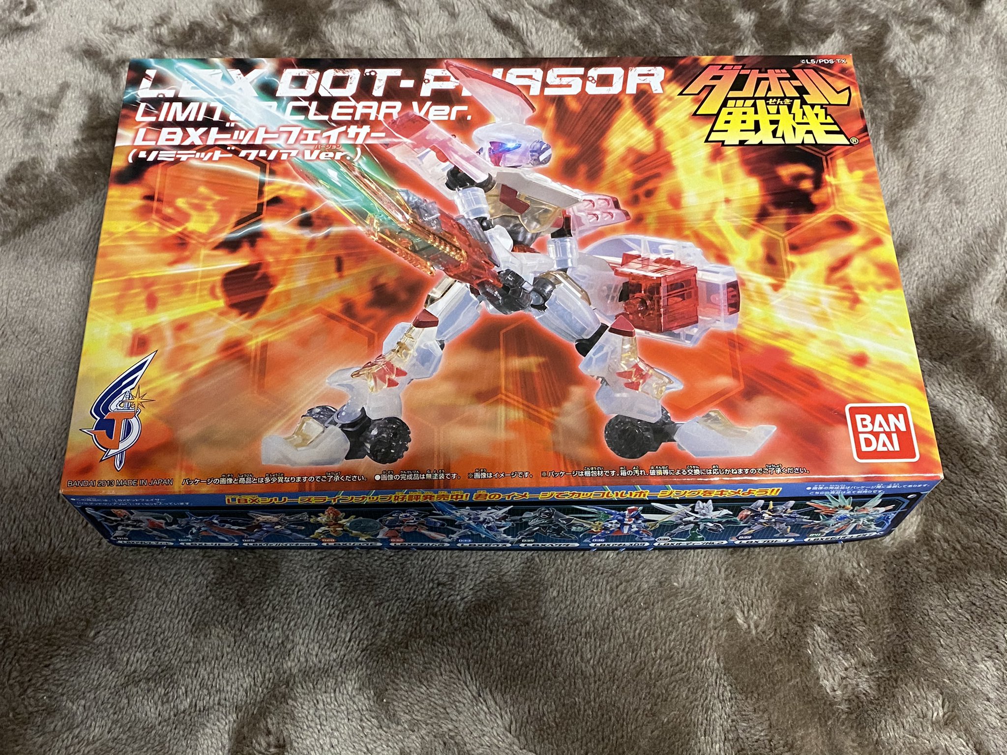 ひ 本日の戦利品はダンボール戦機のプラモデルです ダン戦のプラモを作るのは久しぶりでした ダンボール戦機 ダン戦 ダンボール戦機wars Lbx T Co 9vvkl3mkqp Twitter