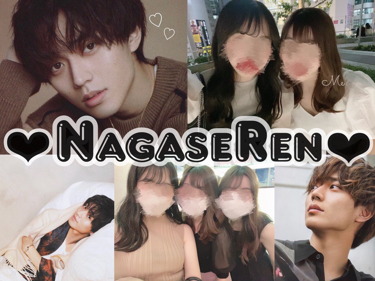 ___tagO123's tweet photo. 上から🧸永瀬廉くん　
 #わーーーージャニオタさんと繋がるお時間がまいりましたなのでいっぱい繋がりましょrtしてくれた方で気になった方お迎えです #over20なキンプリ担繋がろうキャンペーンてことでRTくれたらお迎えいきます #over20なJr担繋がろうキャンペーンてことでRTくれたらお迎えいきます https://t.co/p6Fmx0jzsx