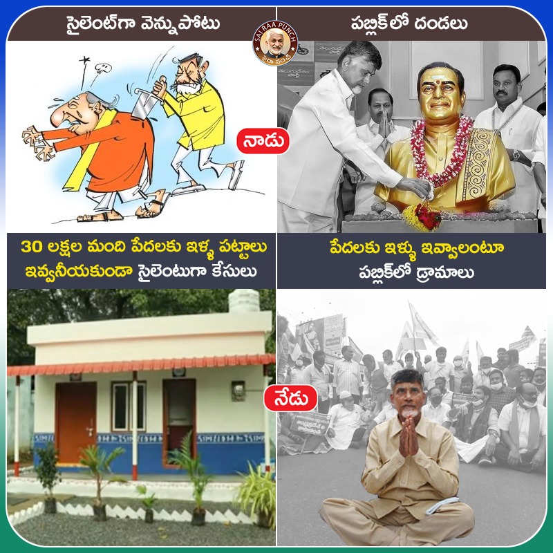 OfficeofVSR's tweet photo. #SairaaPunch https://t.co/pkiGb7BTfg