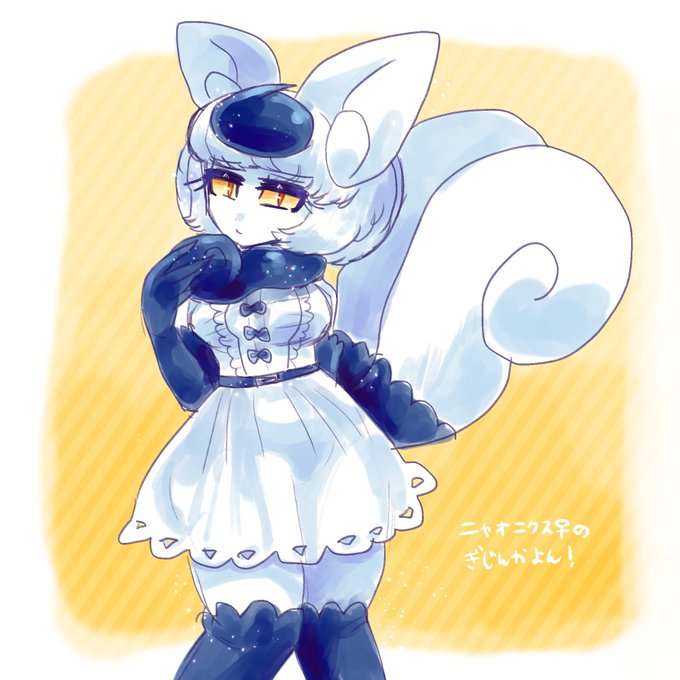 ポケモン擬人化のtwitterイラスト検索結果 古い順 ポケモン擬人化のtwitterイラスト検索結果 古い順