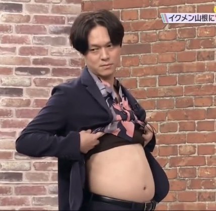 関ジャニ クロニクルfで カスタムラーメン が話題に トレンドアットtv