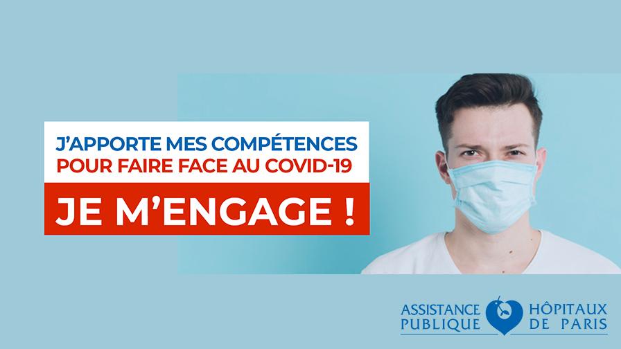 #Covid19 | L’AP-HP recherche actuellement des centaines de renforts soignants (médecins, infirmiers, aide-soignants, agents des services hospitaliers, etc.) et non-soignants. Vous voulez aider, rendez-vous ici 👉volontaire.aphp.fr