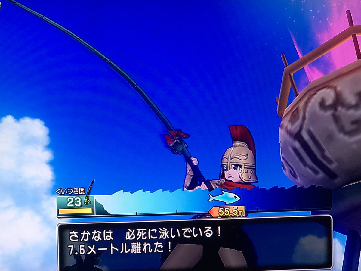 釣りコンテスト Hashtag On Twitter
