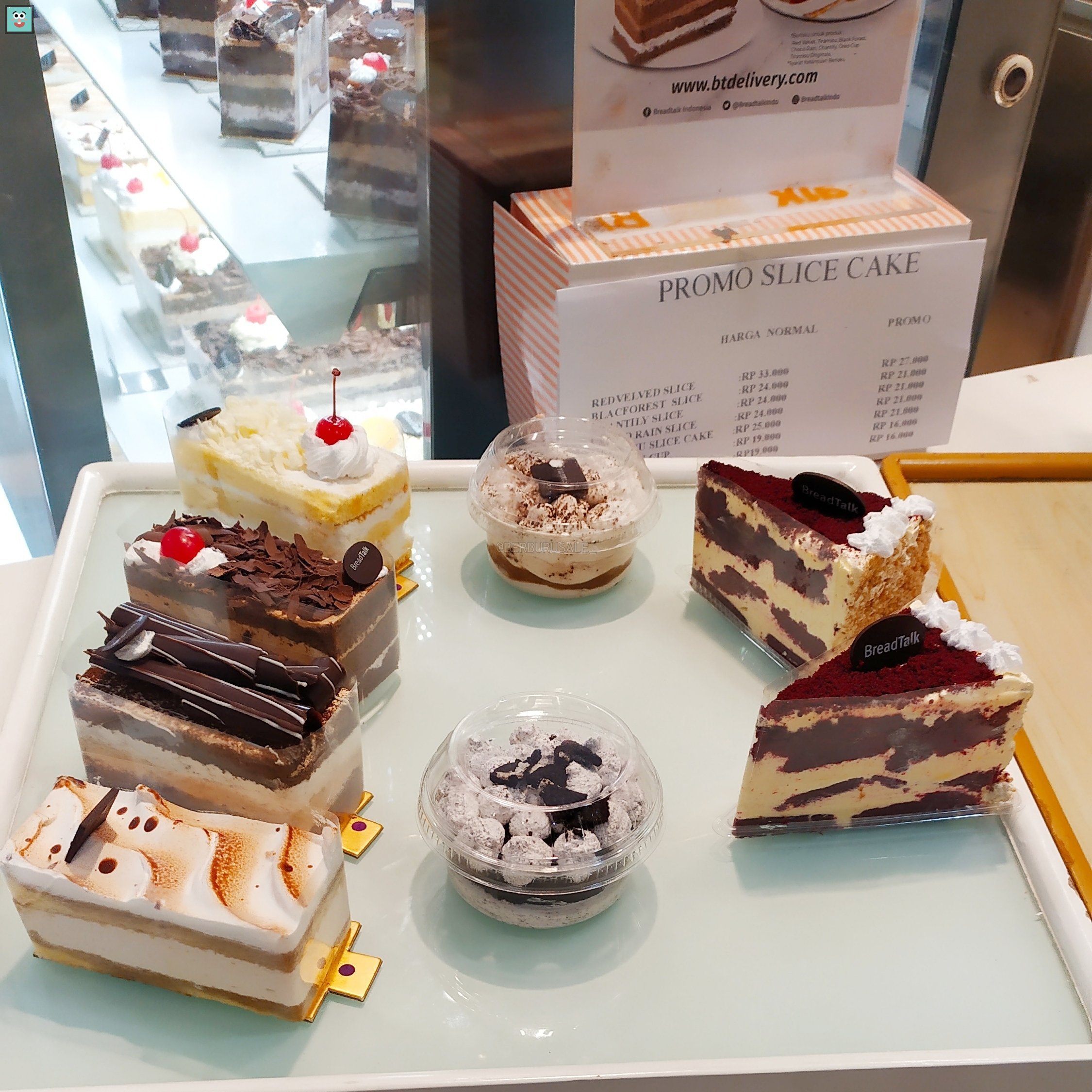 tous les jours cake slice