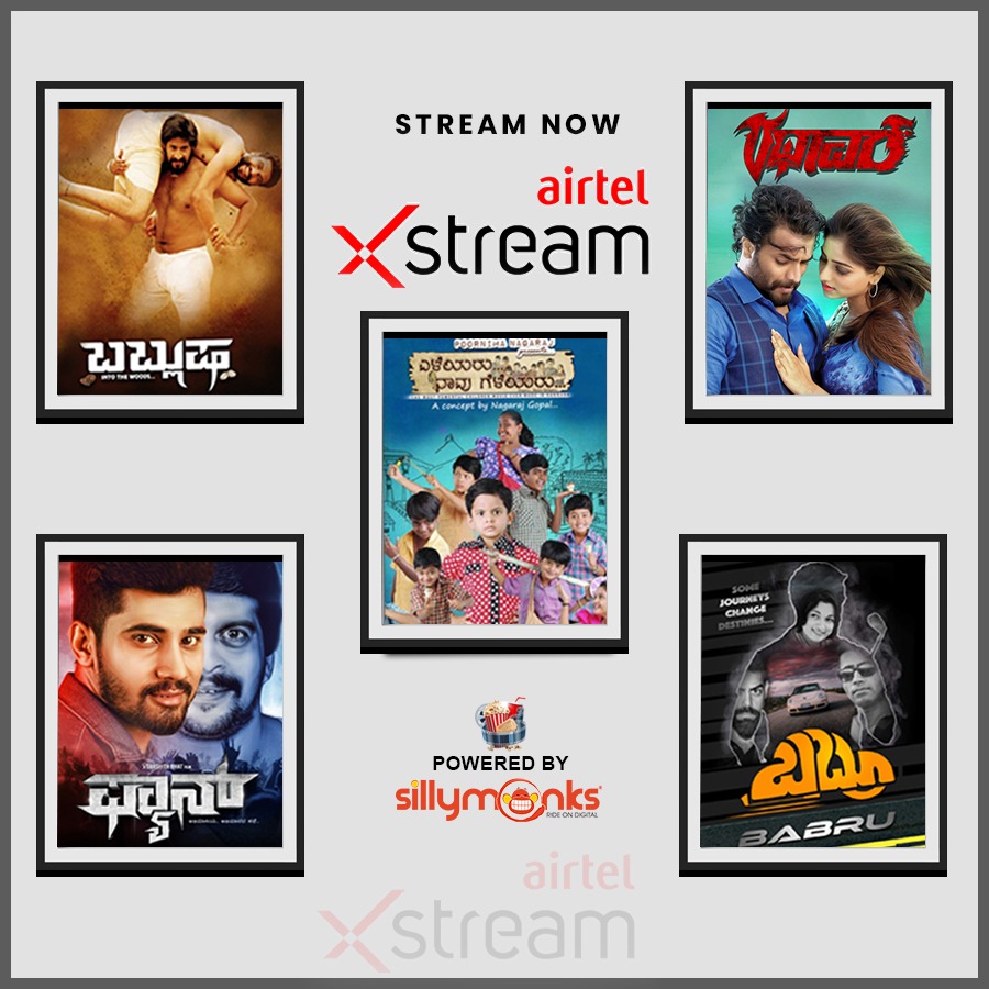 SMSandalwood's tweet photo. Latest Kannada Movies Now Streaming On Airtel Xstream
#Babru https://t.co/BFblE0pNTE
#Bablusha
https://t.co/cdphN0o3hY
#Rathaavara - https://t.co/f9WfDwG1NS
#Fan - https://t.co/UpqnYNA5Yz
Eleyaru Naavu Geleyaru
https://t.co/Qjj55SjF03
#Fan #Bablusha #Babru #Rathaavara https://t.co/JmabzUszQz