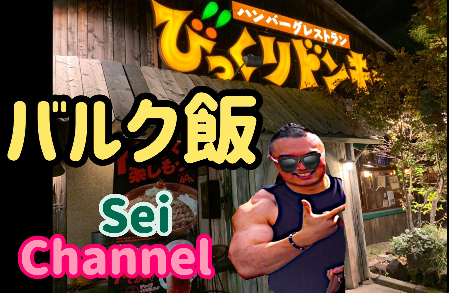 シーハーハーサラダ Twitter Search Twitter