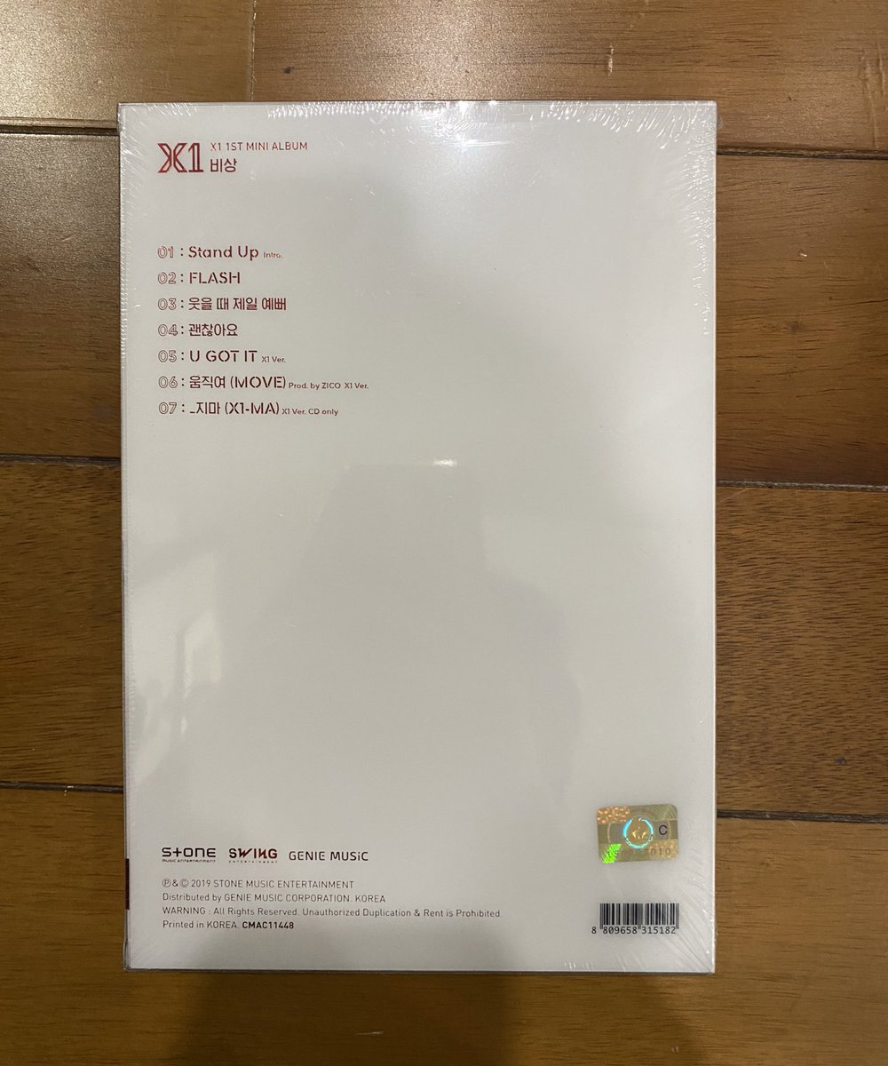 cintaprecinta's tweet photo. X1 1st mini album (belum di buka sama sekali)
Price : 240k https://t.co/HbXPRGnYeE