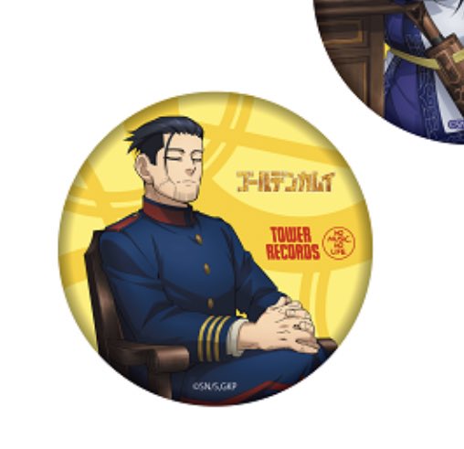 おもちゃ ゴールデンカムイ タワーレコードの通販 by whatthis's shop ...