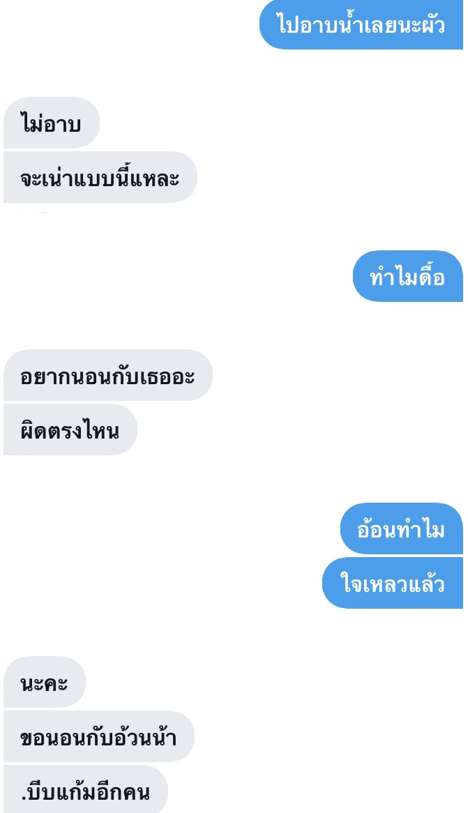 plsstepawaymaam's tweet photo. มันเป็นงอแงนะนายคนนี้
#รีฟอลฟรี #รีฟอลฟรีขิง #แอคขิง https://t.co/NieuEXYvo0