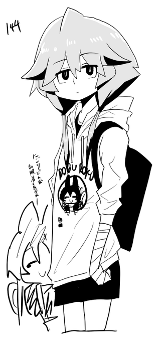 #イラスト 解像度をちょっとあげた 