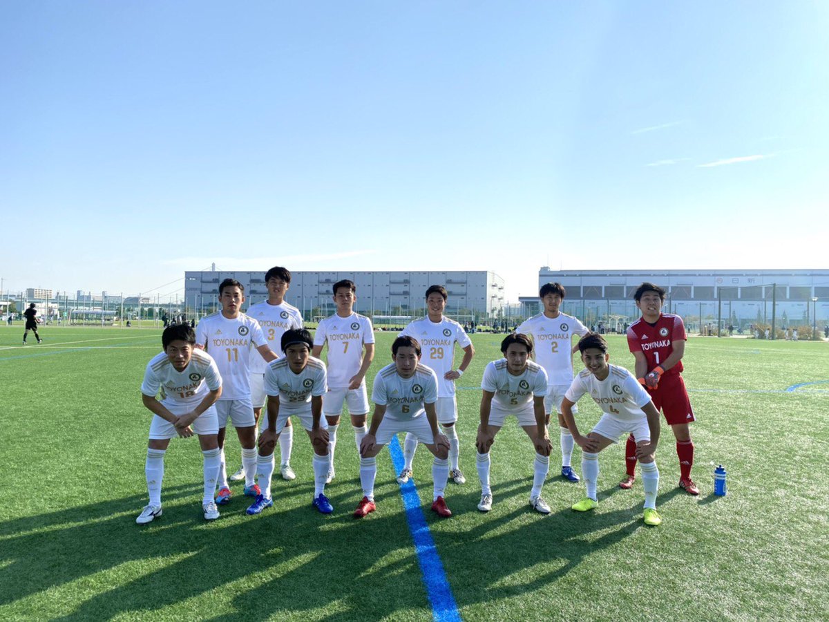 ToyonakaFc's tweet photo. 大阪府社会人リーグ前期最終節
vs SOGNO FC
1-0     Win
得点者
箱崎 裕也(田中)

リーグ前期首位通過となりましたので
関西府県リーグ決勝大会の進出と
ブロック優勝が決定しました
しっかり準備して挑んでいきたいと思います
府県リーグをきっかけに豊中FCの名前が
少しでも大きくなれば嬉しいです https://t.co/uDjiTAQ6yn