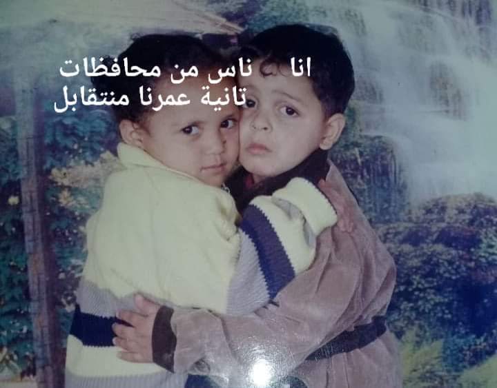 egymeme11's tweet photo. https://t.co/Qcp0KlTNoC