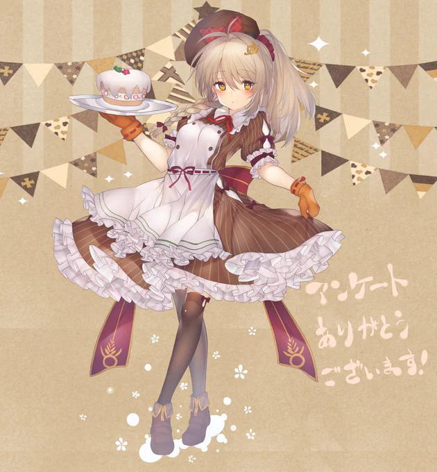 コムギ?️
#フラワーナイトガール #花騎士
#フラワーナイトガールイラスト #フラワーナイトイラスト 
if you like, I'd appreciate a follow?
フォローしてくださったら嬉しいですԅ₍ ᐢ. ̫ .ᐢԅ) 