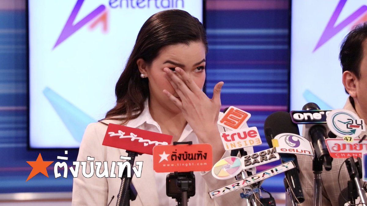 tingbt_news's tweet photo. ที่เงียบไม่ใช่ไม่รู้สึก! ฟ้าใส-เอส-ทนาย หอบหลักฐานโต้ไม่เซ็นฯ ท้า!! ปุ้ยTPN เผชิญหน้าเปิดสัญญาทุกฉบับ
https://t.co/BLxk3J7NWP
#ฟ้าใสปวีณสุดา
#มิสยูนิเวิร์สไทยแลนด์2019
#MUT2019
#ฟ้าใสMUT
#ปุ้ยTPN
#ข่าวบันเทิง
#ข่าวดารา
#ข่าวนางงาม
#ติ่งบันเทิง https://t.co/jO4pSbeGro