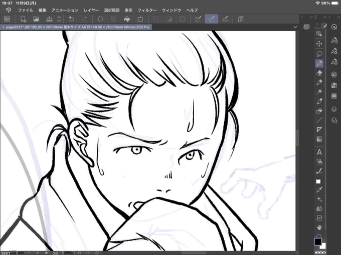 モブだけど割と可愛く描けたかな? 