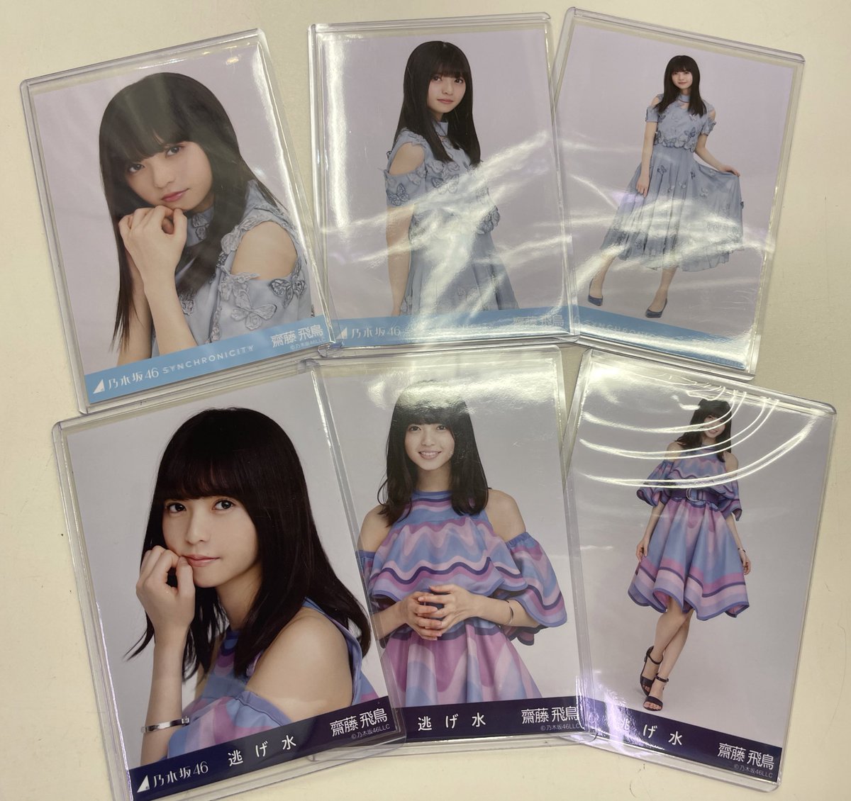 乃木坂46 齋藤飛鳥ちゃん 逃げ水・シンクロニシティ コンプ入荷しました😊