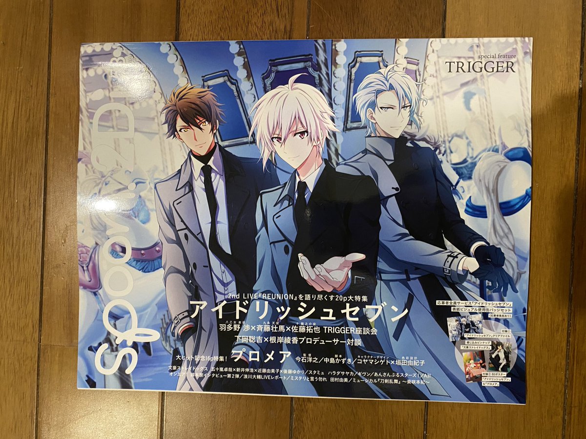 cintaprecinta's tweet photo. Spoon.2Di (53)
no poster
Price : 220k https://t.co/vh3Pkiyoxd