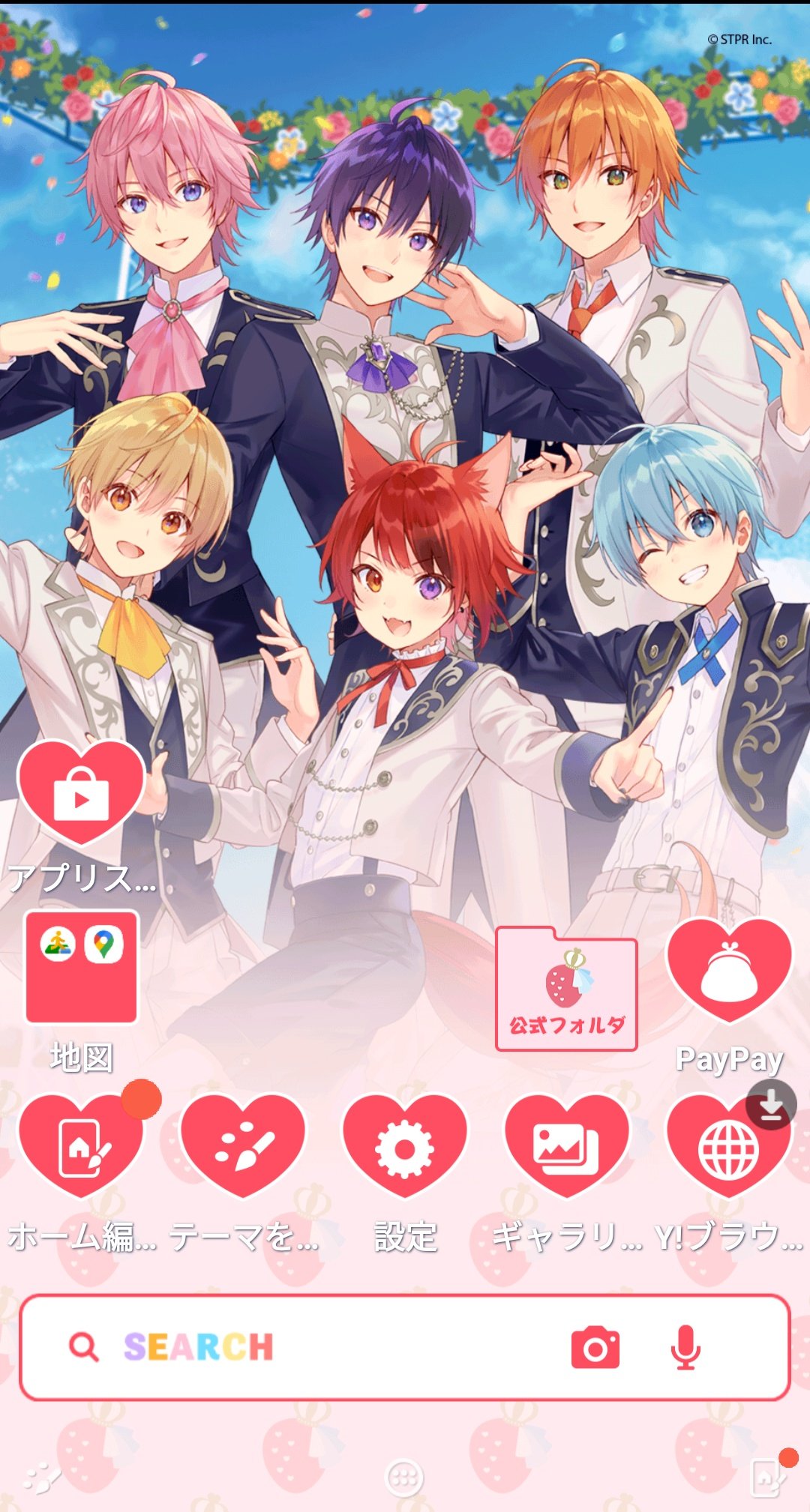 しろぉる すとぷり壁紙めっちゃ可愛い T Co 9c0vdjcbau Twitter