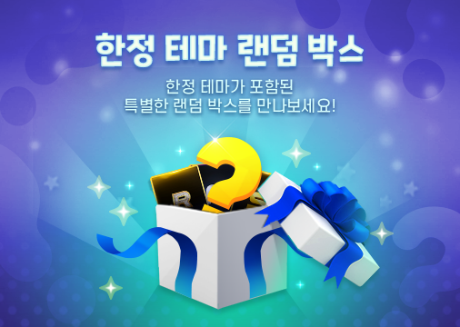 SuperStarSM_twt's tweet image. [무슨 생각해요?]

#TAEMIN 사인 CD 받고 싶다는 생각?
#슈스엠 에서면 그 생각이 현실로 이루어 져요~!
얼른 미션 이벤트하러 오세요~