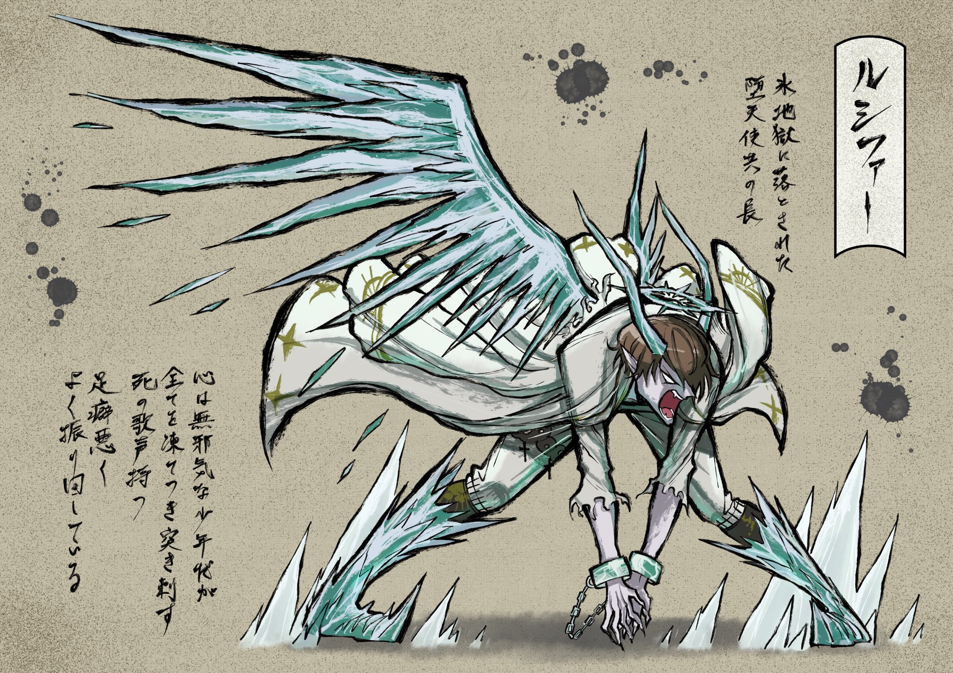 わをん 同人誌販売中 にじさんじ百鬼夜行 加賀美ハヤト 加画美