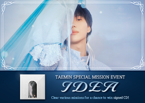 SuperStarSM_twt's tweet image. [What&apos;s your idea?]

To get #TAEMIN signed CD?
Comes true in #SSM !
Join play the mission event!