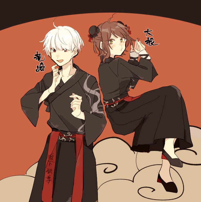 ペアイラストのtwitterイラスト検索結果 古い順 ペアイラストのtwitterイラスト検索結果 古い順