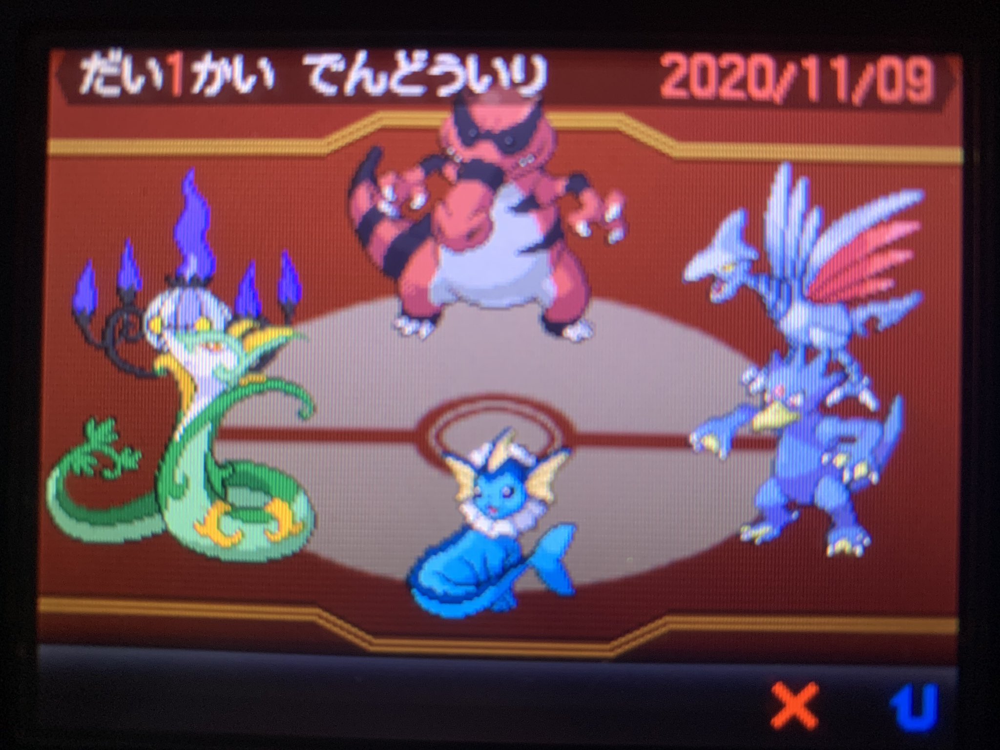 くろむ Bw2旅しました 久々にポケモンすると楽しいね 右2人は秘伝要員 T Co W9b4qo9gcx Twitter