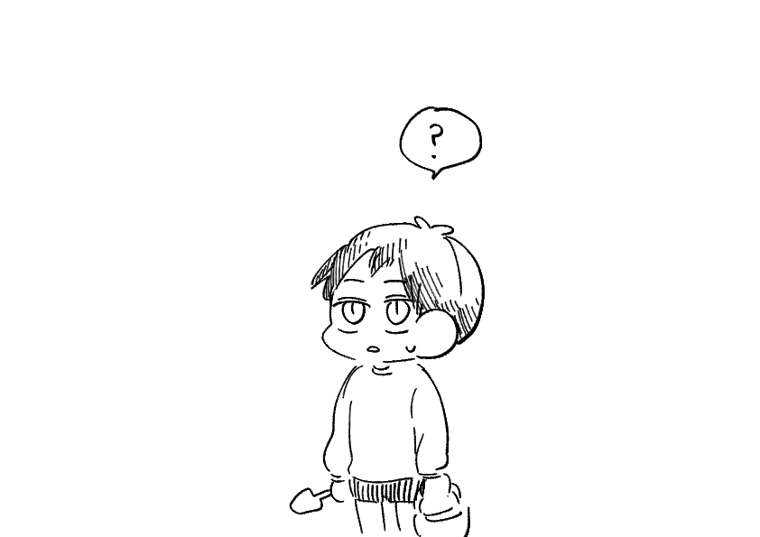 아츠키타

*키타 남동생 날조(1) 