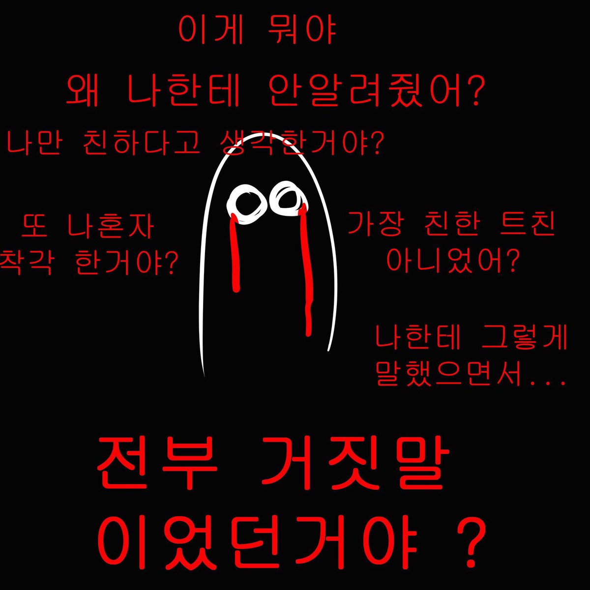 단추 (@danchuopen) on Twitter photo 