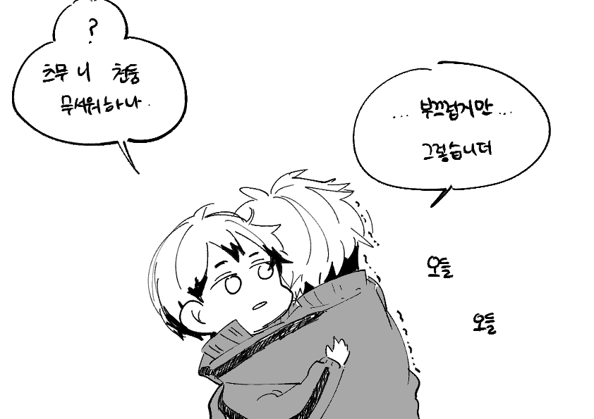 아츠키타

6월 백업

https://t.co/XjwYulLLw1 