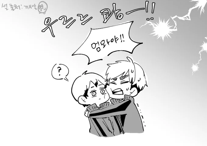 아츠키타

6월 백업

https://t.co/XjwYulLLw1 