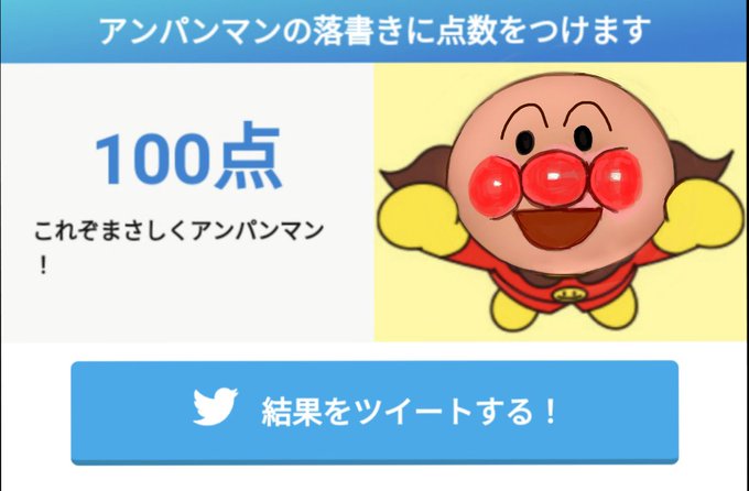 Katsuki Muraseさんのイラストまとめ Katsuki Muraseさんのイラストまとめ