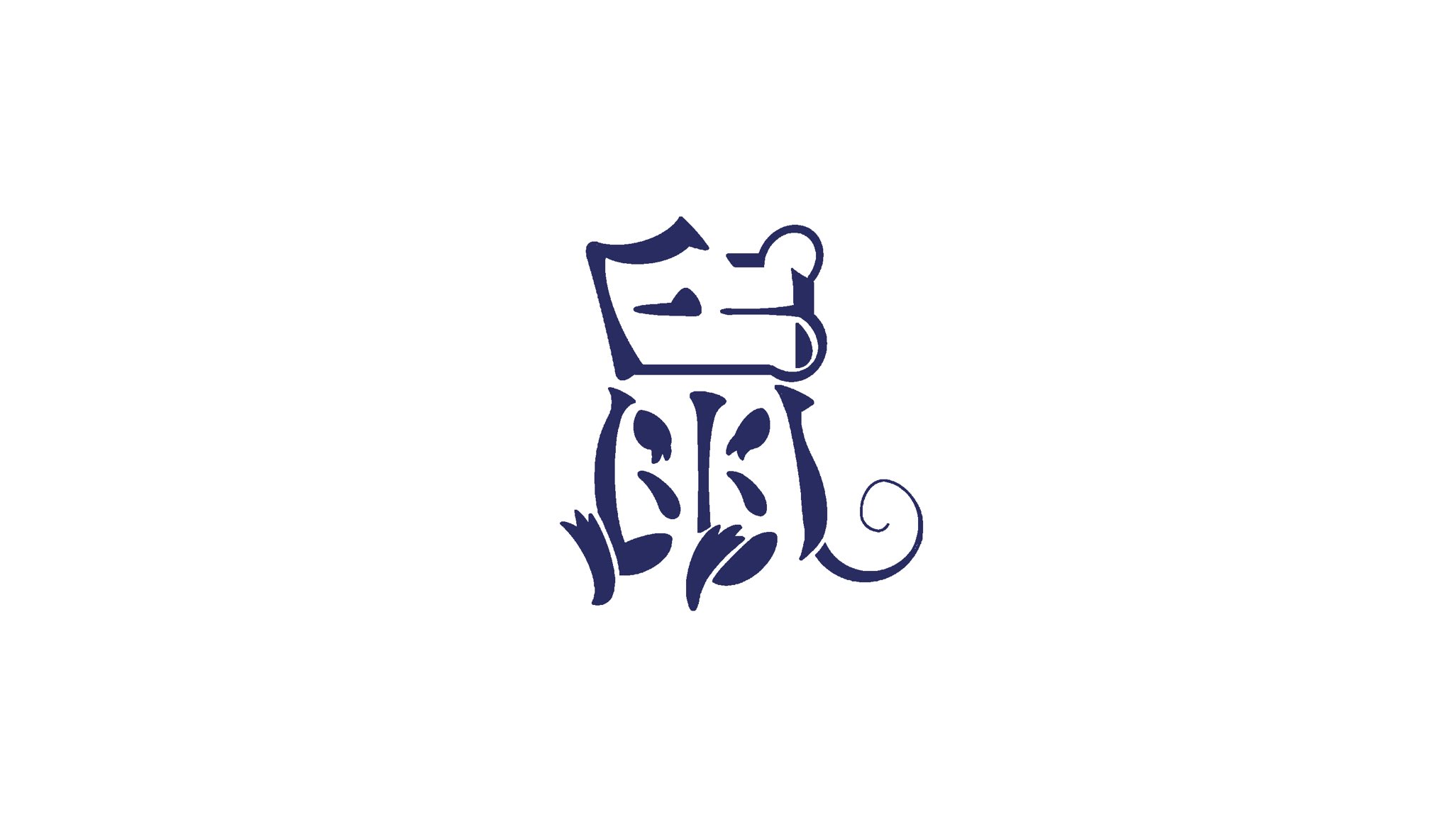 杉本有理 Nin Myu Twitter