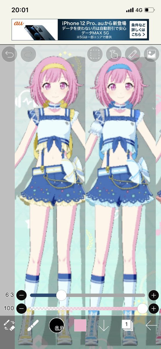 パフスリーブのtwitterイラスト検索結果 古い順 パフスリーブのtwitterイラスト検索結果 古い順