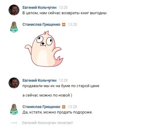 EmYIRm3WEAAOl_p?format=jpg&name=small