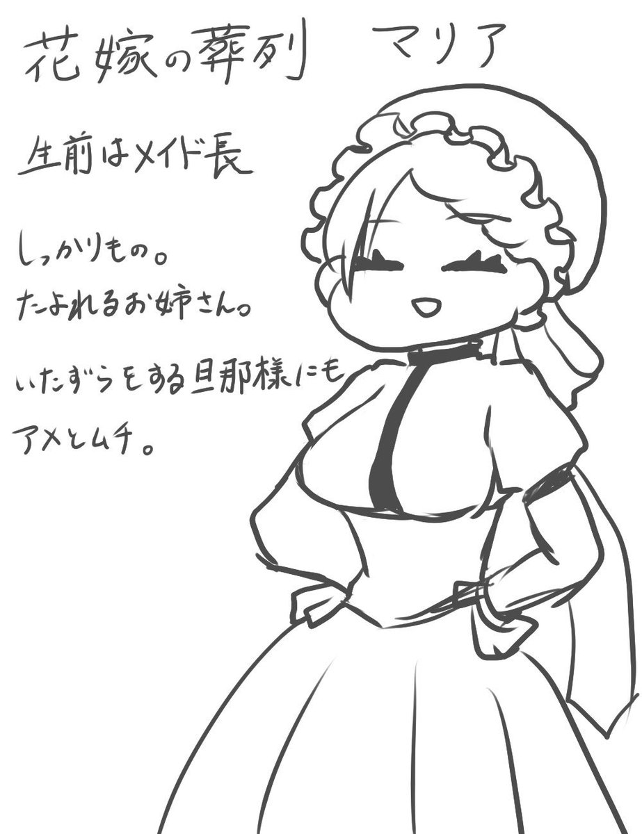 berze1925 tweet picture