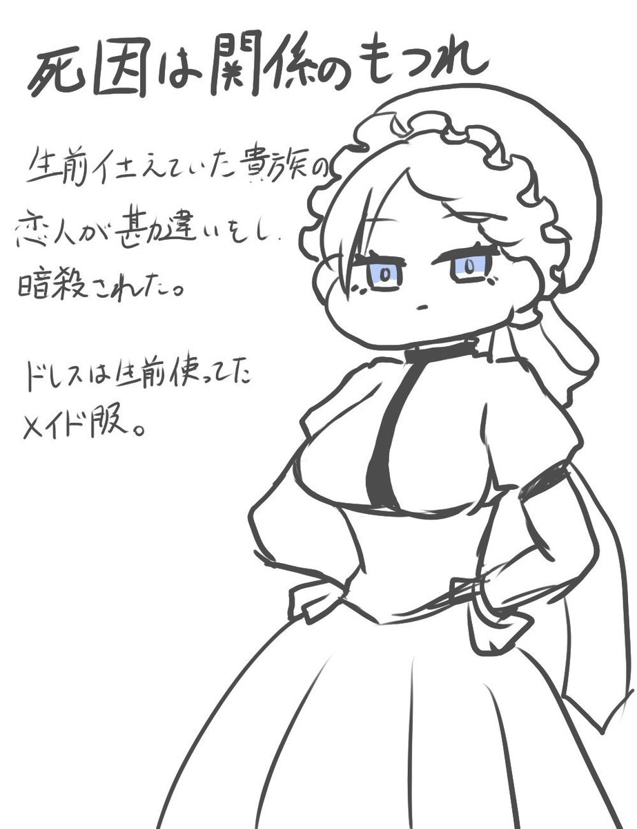 berze1925 tweet picture