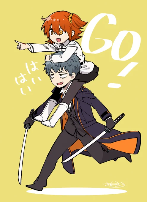 おらおら 