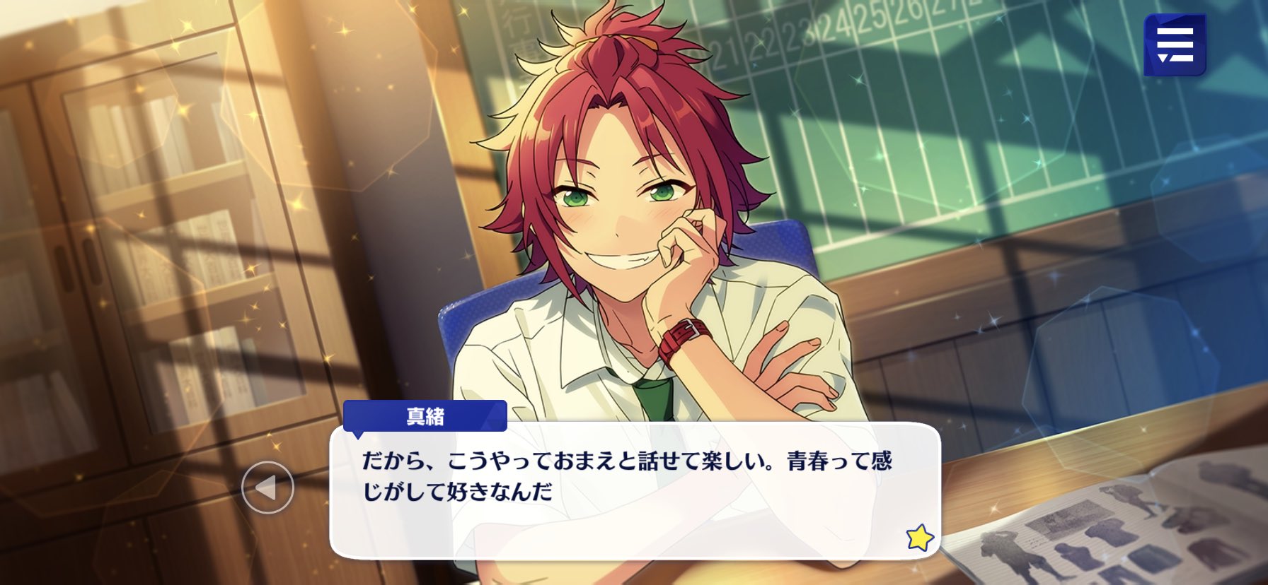 南アラビアのくま Nbsでイサラマオの女になったワイ これは赤面