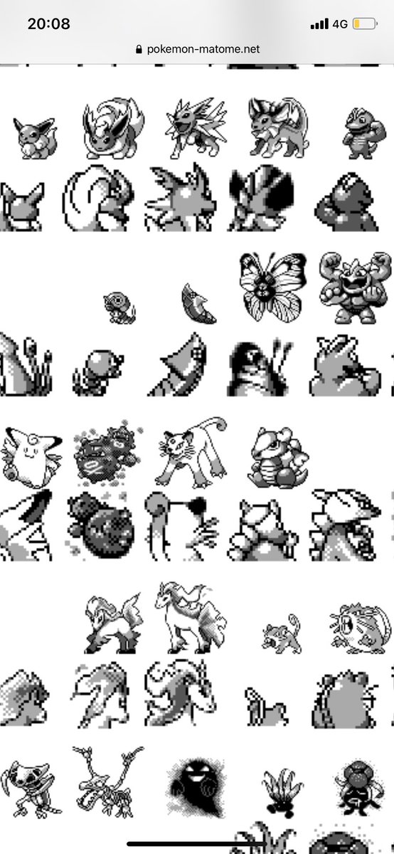 トランセルと聞いて思い出す豆知識 最終進化の意外な裏話 話題の画像プラス