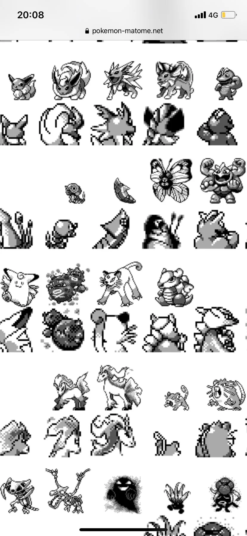 @yume_no_soto 実は没になった初期考案の時点でトランセル→バタフリーの進化順確立されてる 